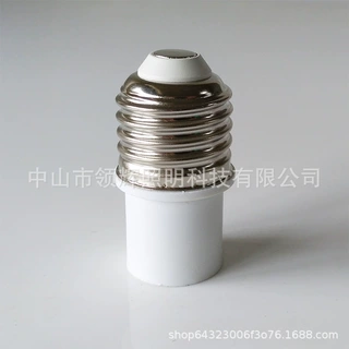 E27转G8转换灯头适配器螺口灯座