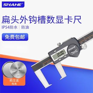 SHAHE���ͱ��^��ϲ۔��@����0-150 ���^�Ȝϲ�����Θ˿���