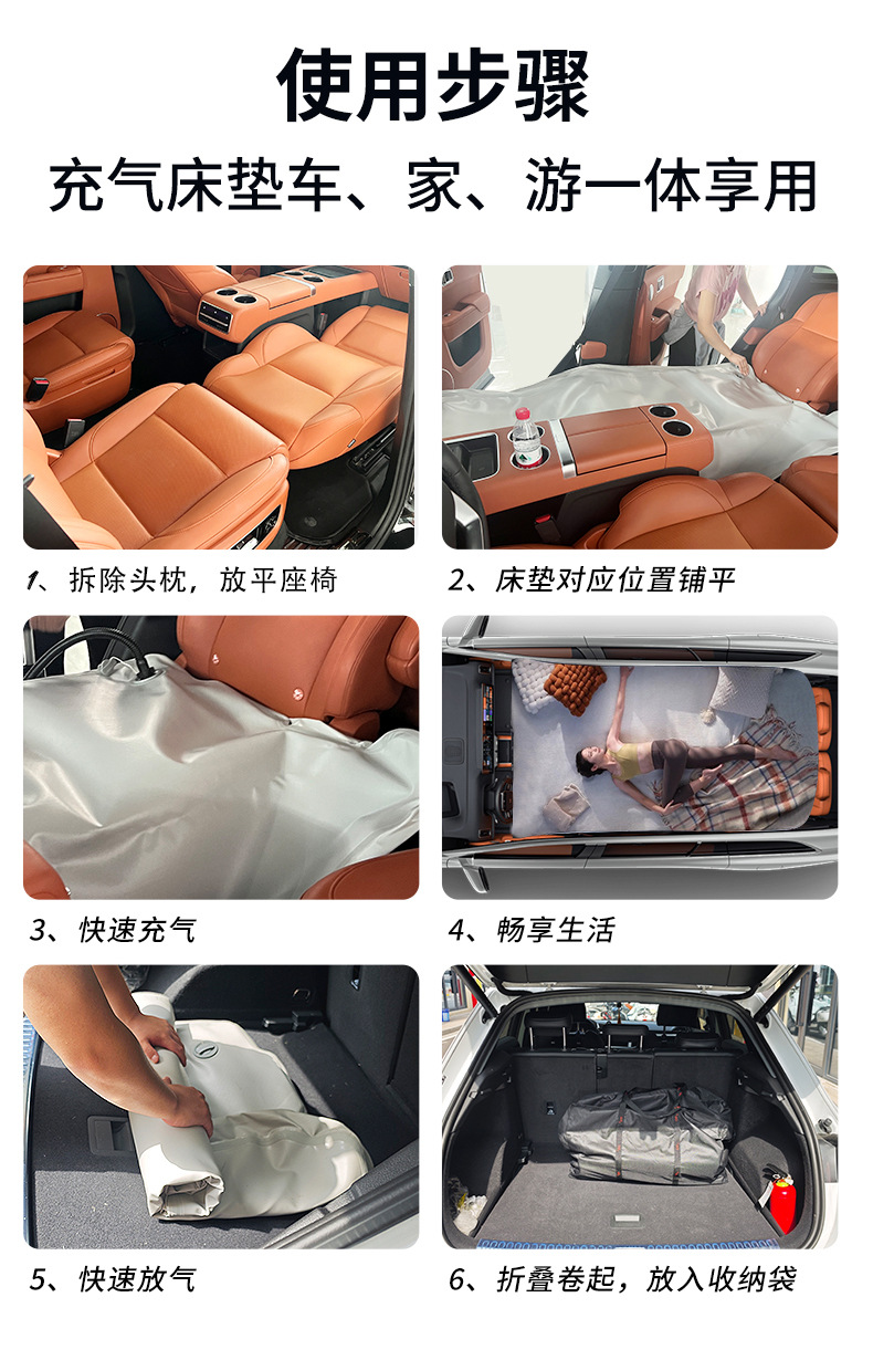 Byd Tang Car Inflatable Mattress, Front Seat Child Mattress, Foldable for Road Trips