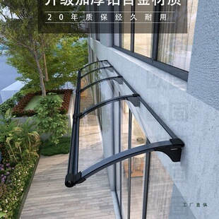 �X�Ͻ������ˮ�ۼ�������¶̨�̨����ͥԺ�T�^������������