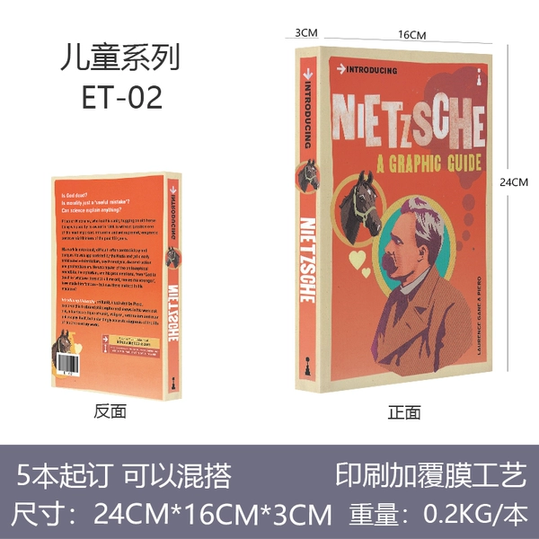 Black ET02/5 book