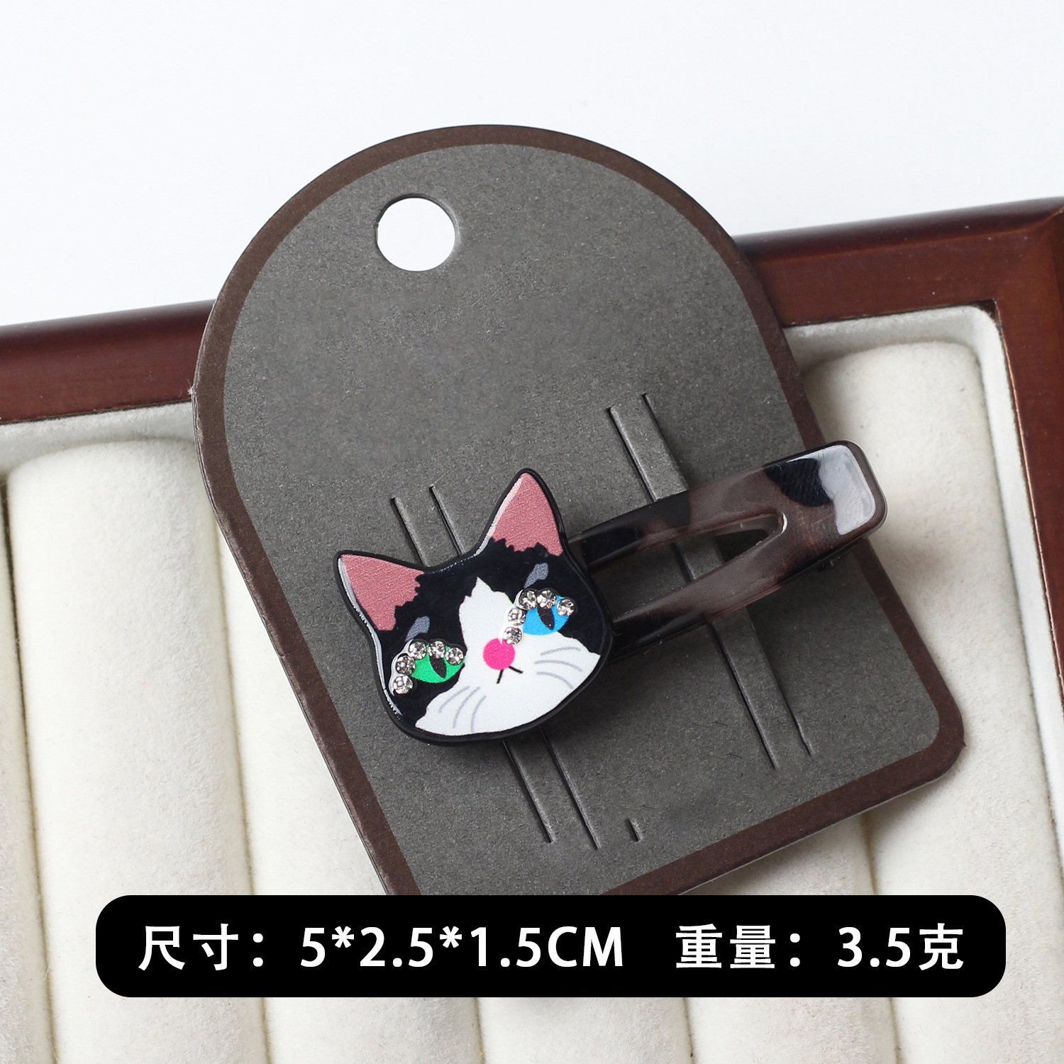 Clip de pico de pato de gato de animal de dibujos animados de plástico coreano, clip lateral de niña dulce, accesorio para el cabello, clip de flequillo de cabello roto en la frente