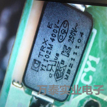 TRX 贴片Y1安规电容器400V101K  331K  681  47PF 68PF  152M SMD