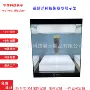 上下亚克力发光定制展架