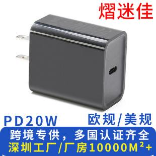 �S�����l�W��ҎPD20W USB-C����^ƽ�尲׿ͨ�� ��Ҏ�J�C���б؂�