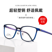 ULTEM�����Љ|������R��peiȫ�����R���L�ڿ��W��67033��Ů��