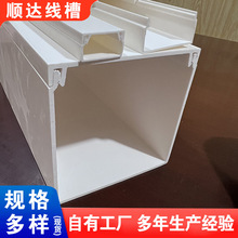 PVC���۷������b��ȼ�����۹ܵ����b���̠��淽�����Ͼ��ۿ����l