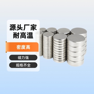 �S�F���A�δ��F18mmҎ�񳬏��������F���Fʯ�ߏ��ȴ��Fȫ�������l