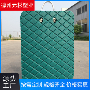 In stock supply pressure-resistant crane pump truck wear-resistant high molecular polyethylene foot pad block Crane leg pad