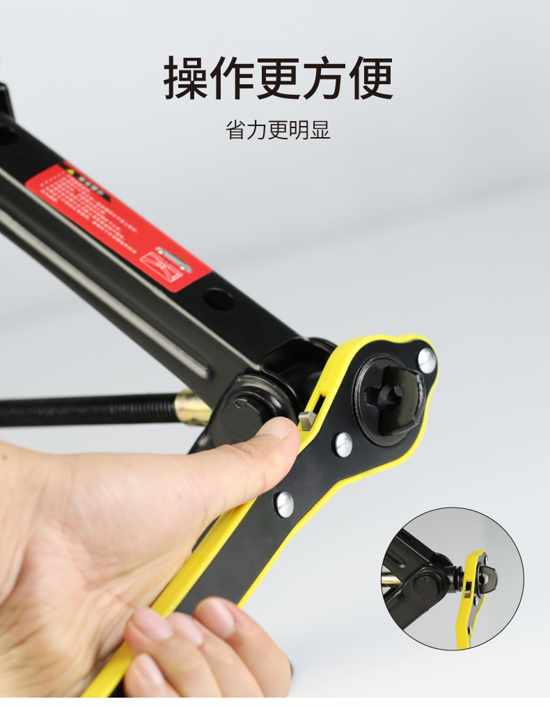 Tunide Car 0kg Hand-Cranked Tire Changing Tool for Cars, Small Vehicles, and Sedans with Rubber Pads