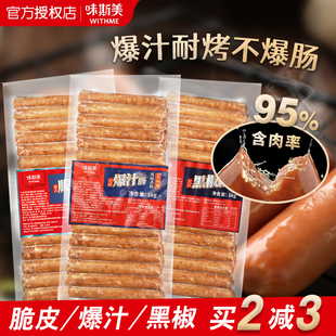 ζ˹����ʽ��֭�c��ʽ�ڽ��c��ʽ�ص���Ƥ�c1kg�決�ṷ���c����