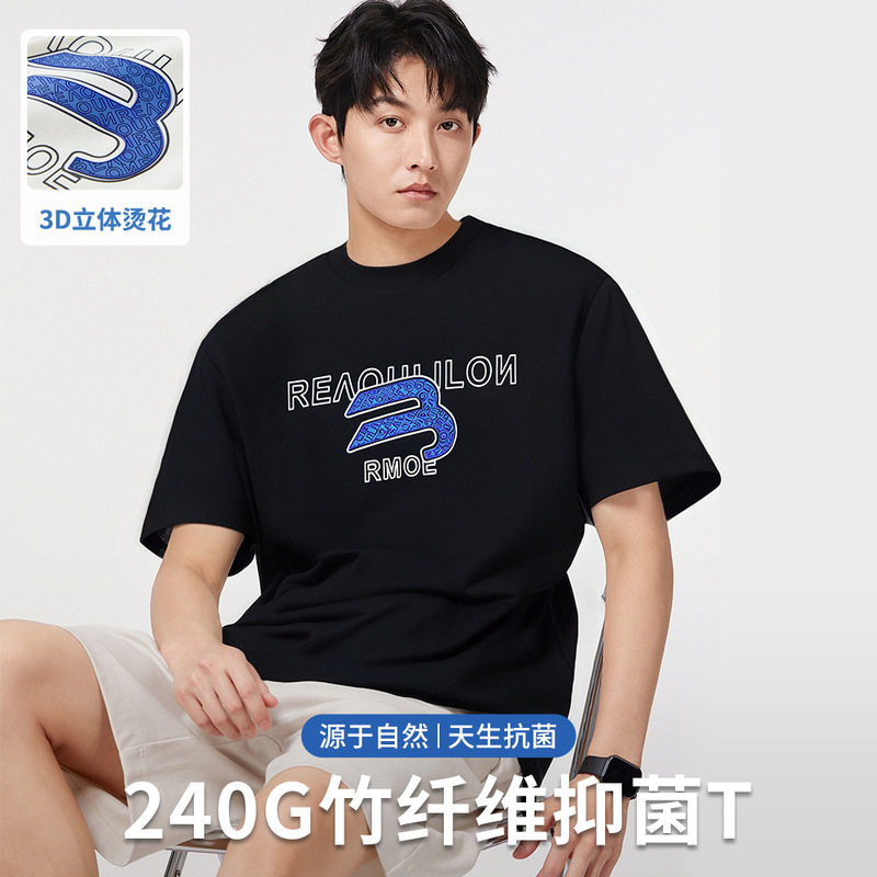 [5A Level Antibacterial] Bamboo Fiber Men's Short-Sleeved T-Shirt 2026 Summer New High-End Printed Cool-Feeling Breathable Shirt