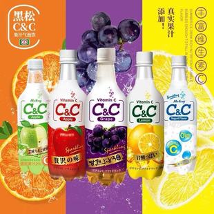 �Ї�̨�� ����CC����ˮ��ζ/����/����/�O��/����ζ̼�����500ml