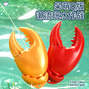 �����W�tз�Q��ˮ����߿ɰl�䰴��ˮ���h����������Q�к���ˮ��