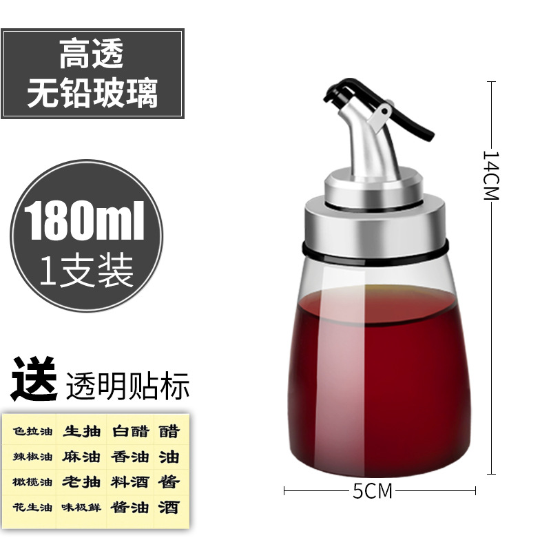Olla de aceite de vidrio a prueba de fugas gran salsa vinagre olla hogar condimento botella tarro tanque de aceite suministros de cocina traje botella de aceite