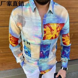 跨境亚马孙  爆款翻领印花休闲修身型长袖衬衫多色