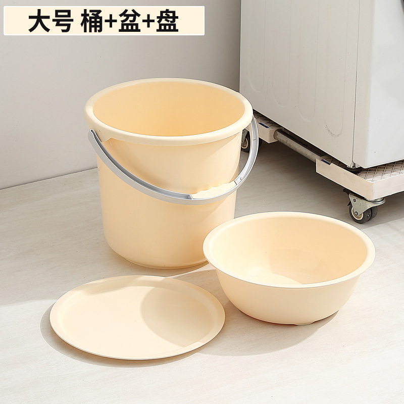 북유럽 노란색 [큰 배럴 분지 플레이트] 3 종 세트 * 물 배달 스푼