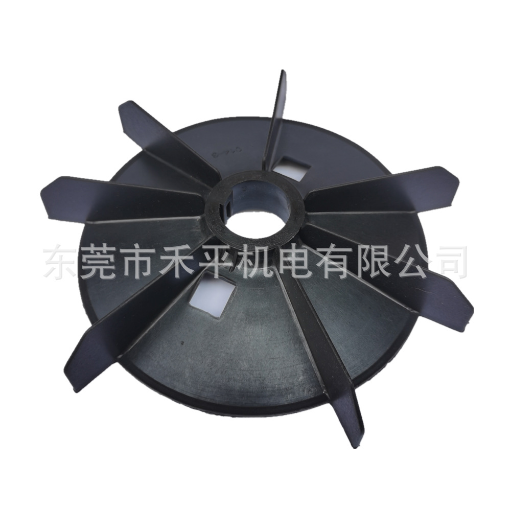 3GZV304014-3|ABB电机塑料风叶孔径40mm