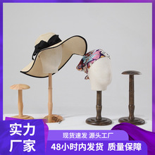 չʾ�ٰl�׏͹�ñ�μ�ñ����Ќ�ľչʾ��ñ�ӷ��b��ñ��̨ʽ����