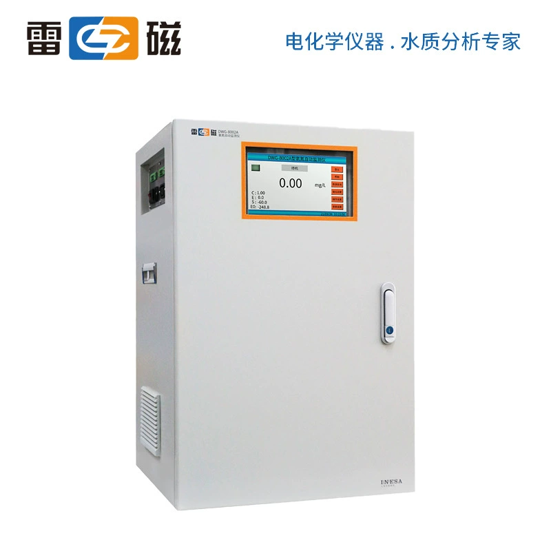 Шанхайский автоматический монитор аммиачного азота типа Leici DWG-8002A