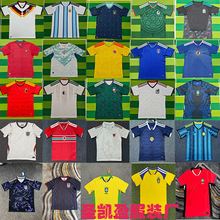 2026���籭���������÷�����R������͢�������������������