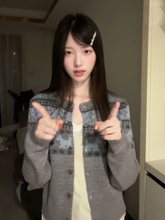 韩系氛围感早秋季软糯提花开衫毛衣外套女复古针织衫外搭上衣