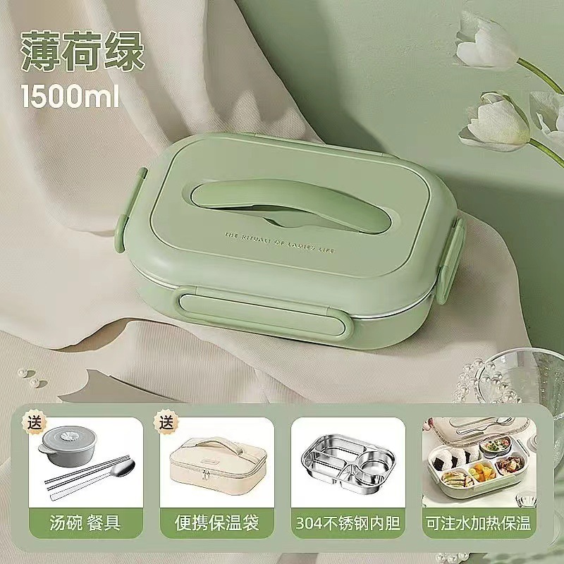 儿童学生陶瓷不锈钢保温饭盒上班族微波炉加热餐盘分格便当盒|undefined