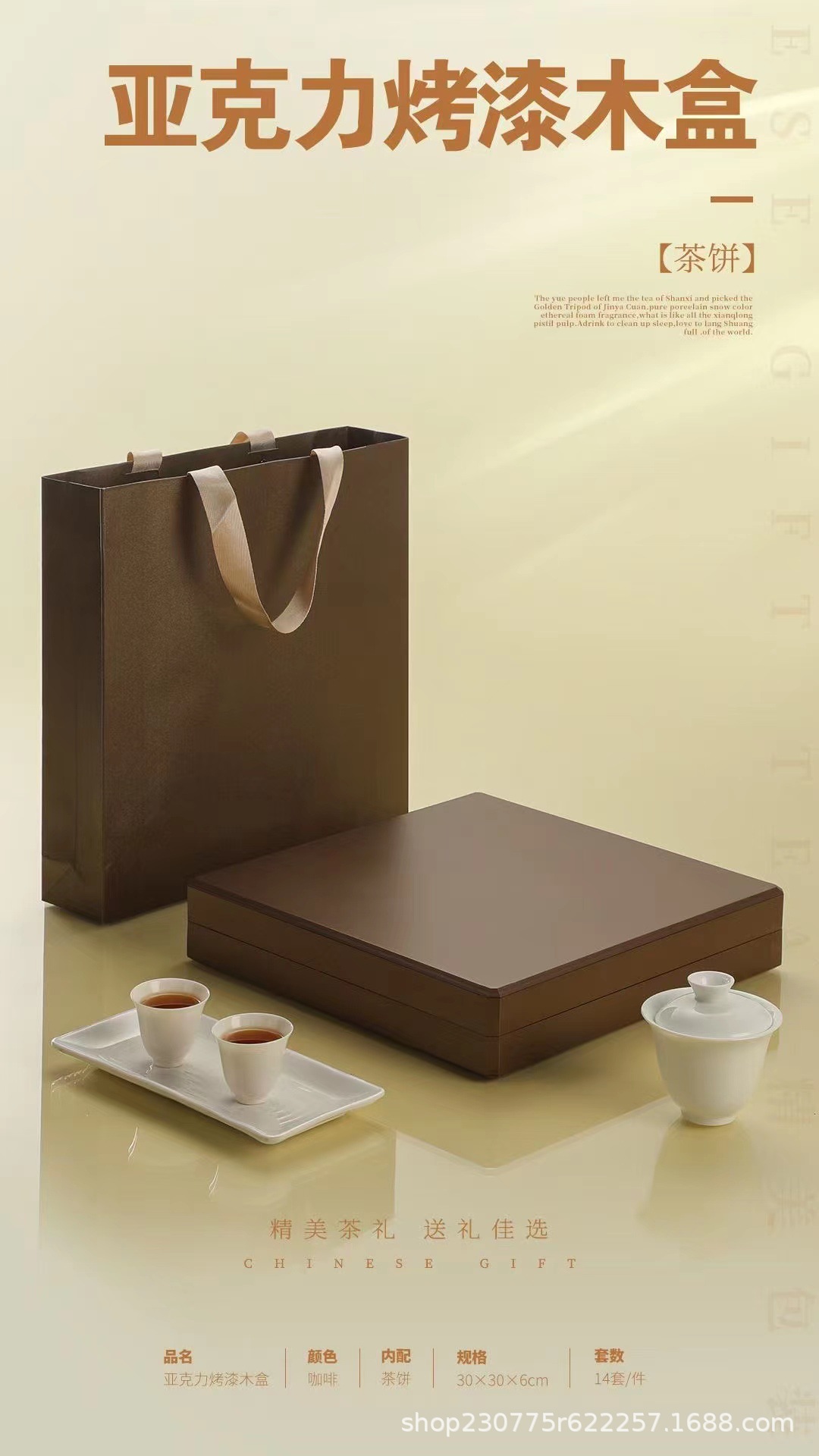 d3aac2f6ffa3af709e8470112d852d