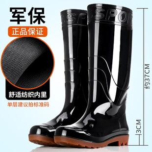 ���M�ڄڱ���ʿ��Ь��Ͳ����ѥ��ˮ�����Ӻ�q�������|�ظ�ˮЬ