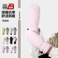 ��ѩ����Ů���������\�ӷ������L��ˮ���p�吞�Ӽӽq��ů�T������