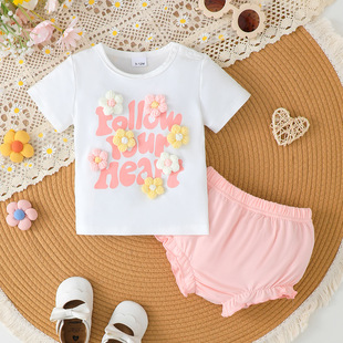 ins�냺���b�ļ�����ë��������ĸӡ��T��+���e��ѝ�ɼ���