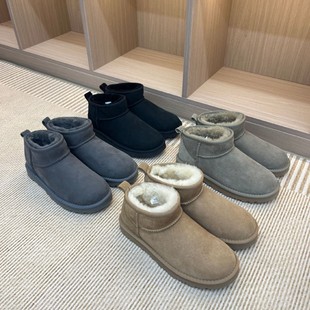 Sangpo Snow Cotton Sheep Fur One Snow Boots Men's Waterproof Winter Middle Tube Thin Bottom Zhou Dongyu Henan
