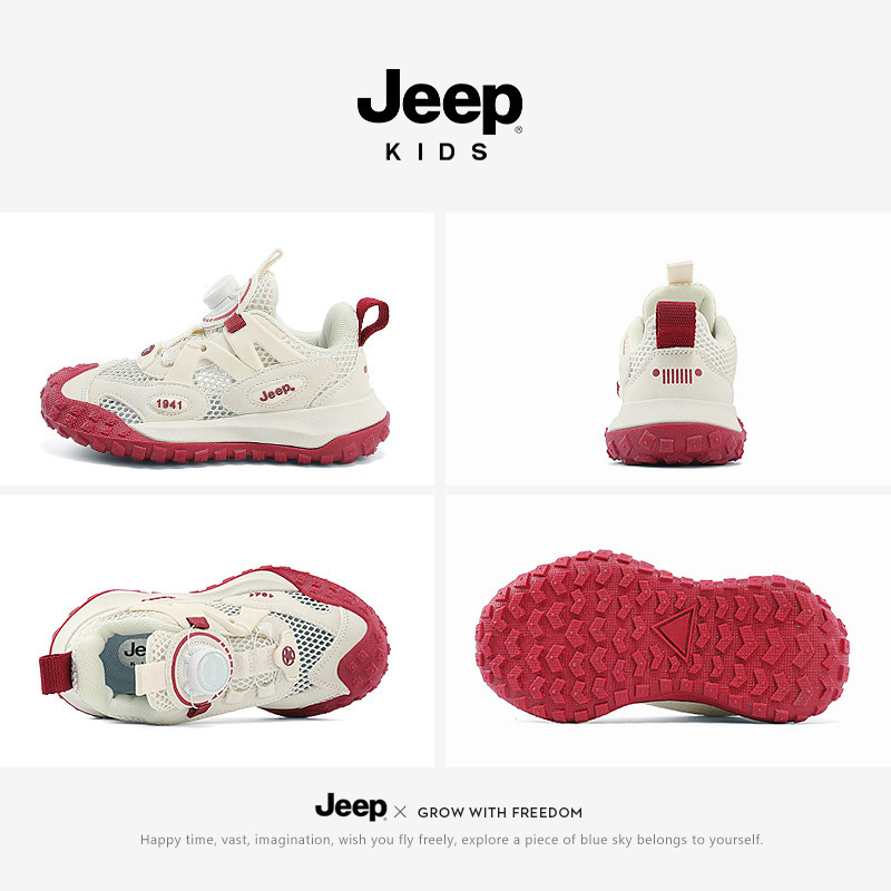 ジープ子供靴【森山の道】男の子用メッシュスポーツシューズ夏用通気性ランニングシューズ2025年新作メッシュシューズ|undefined