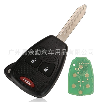 OHT692427AA for Jeep/Dodge Car Keys - 21-key