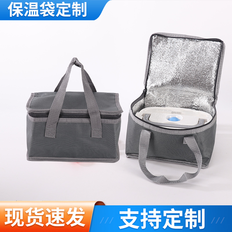 New Portable Insulated Bag, Large Capacity Insulated Bag, Oxford Cloth Takeout Aluminum Foil Fresh-Keeping Bag, Insulated Lunch Box Bag, Cross-Border