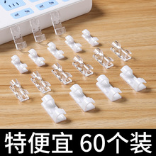 �����������N�o��늾��ռ{�̶���ճ���W���߾�����������ᔿ��ۊA