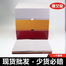 大容量七连板折叠盒三色可选白色橙黄色暗红色带纹路服装包包礼品