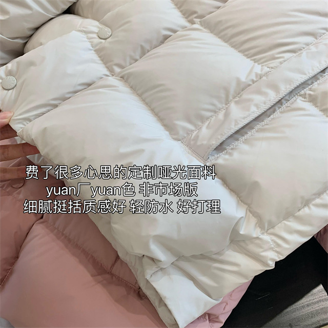 详情图_10.jpg
