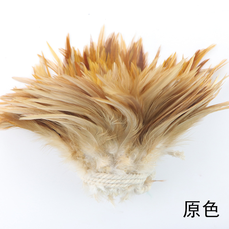 Natural color 1 tie (about 800-1000)