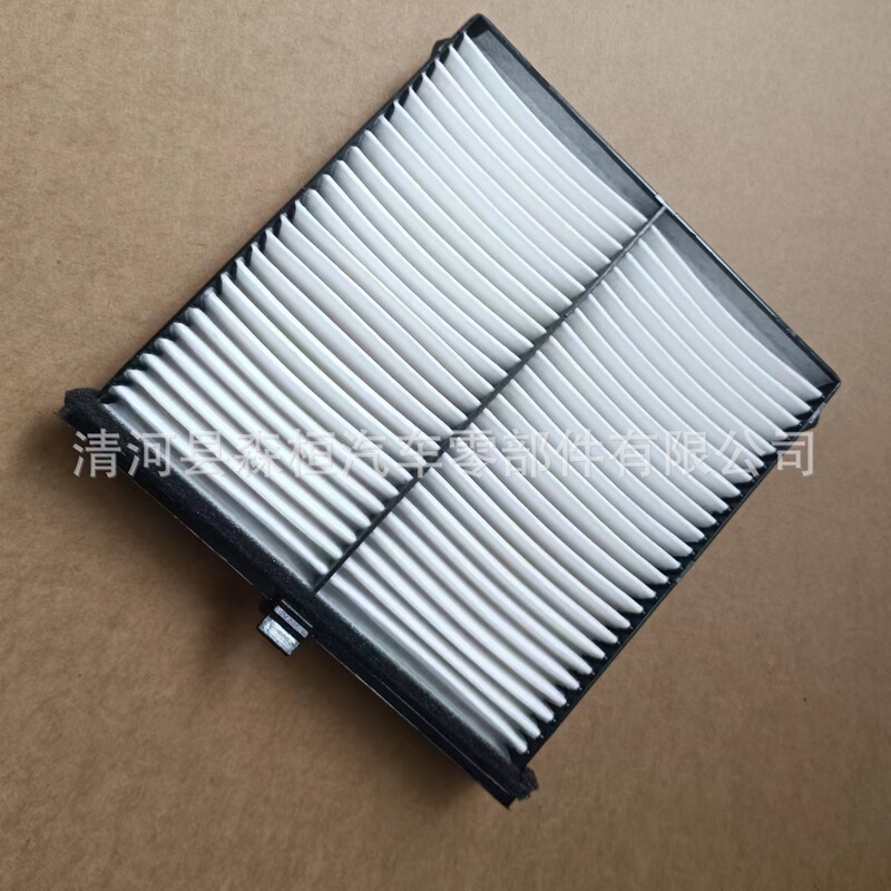 Suitable for Mazda cx-3 air conditioning filter air conditioning filter lattice D09W-61-J6X Suitable for Mazda cx-3 air conditioning filter air conditioning filter lattice D09W-61-J6X