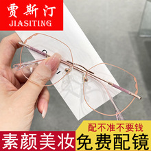 ʯ߅oRŮyo߅RҕƷ߼п䎧Ȕ