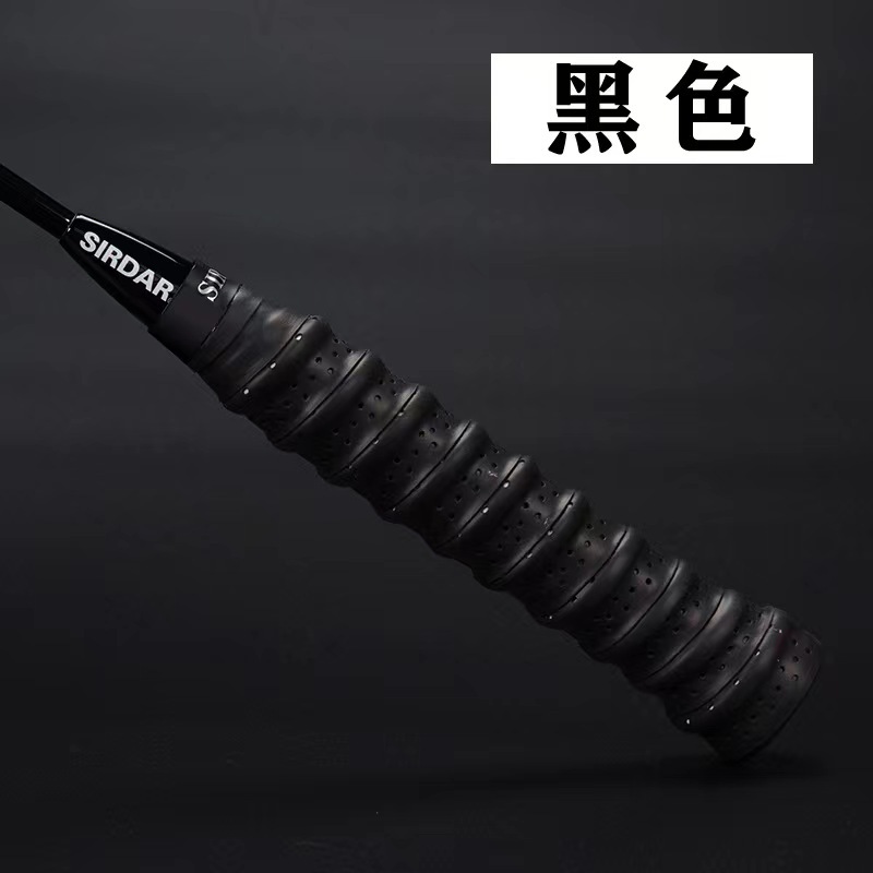 Cinturón que absorbe el sudor caña de pescar mango de bobinado con anillo de rejilla forzado mango de anillo antideslizante de silicona cinturón de bobinado varilla de mano cubierta de la manija pegamento de mano resistente a las caídas