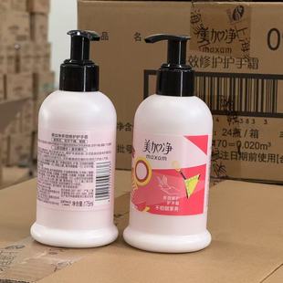 ���Ӄ���Ч�����o��˪175ml�m�����ͨ��Ⱥ�ڱ��̳��F؛�ٰl