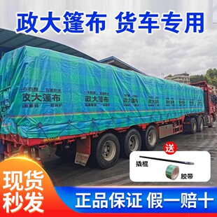 �����񲼷�ˮ����Ӻ���ĥ؛܇���겼�ߙ�ƽ��܇ɻ�����ⳬ�p��