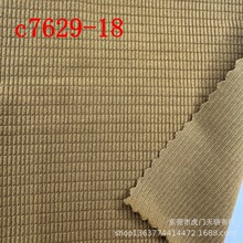 ��֯�Ӱ�260�˻���� 230G���Ǹ� 200GС����� 250�˴󻪷����
