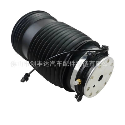 Suitable for damping system