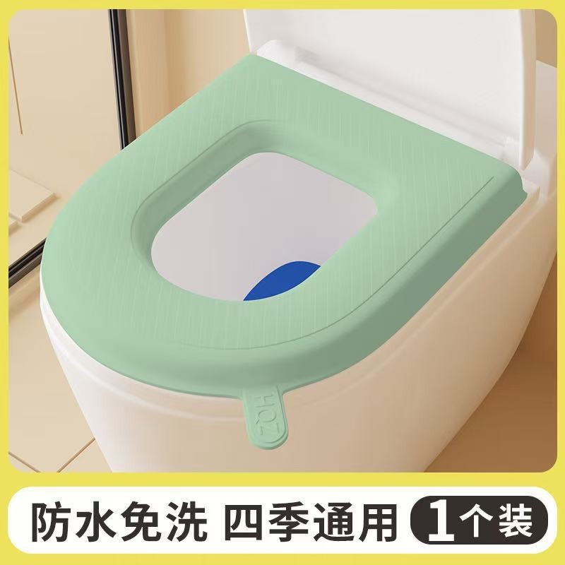 EVA防水马桶坐垫夏季四季通用款家用厕所坐便圈套子粘贴式可水洗|undefined