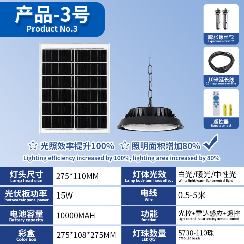 모델 3000w