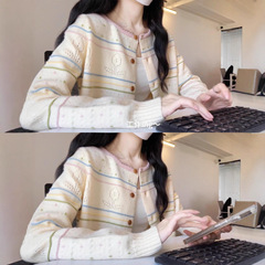 早秋季韩系穿搭粉色条纹镂空女薄开衫针织衫女秋冬学院风洋气上衣