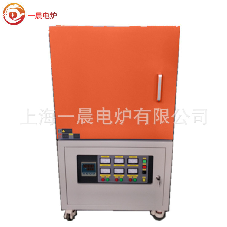 智能马弗炉热处理灰分退火淬火炉高温箱式电阻炉工业电炉实验